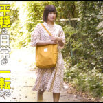 【中出し】 拘束野外レ○プ！！ るる 『高画質』