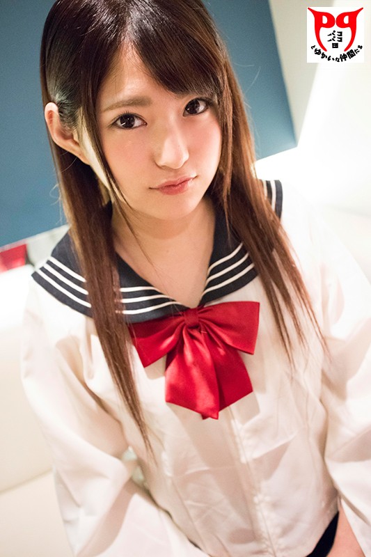 【中出し】 円女交際 中出しoK18歳S級円光娘 渚みつき 『高画質』