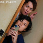 【中出し】 家政婦の真希さんは俺たち家族の母兼・中出しペット 友田真希 『高画質』