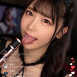 【中出し】 【VR】えちえち義妹アカリ:実はこのチ〇ポお兄ちゃんなんだよねw でも血は繋がってないから生でしま～す♪ 『高画質』