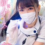 【中出し】 【VR】傷んだ僕を笑顔でヌイてくれる優しすぎる新人ナースさんとの日々 ひかるさん 『高画質』