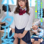 【中出し】 【VR】1 軍女子のカラダを召喚して勝手にイカせまくるポータルま●こVR 流川莉央 『高画質』