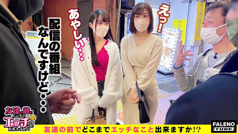 【中出し】 【ノリ良し！乳良し！感度良し！ドクターに手を出す美巨乳看護...