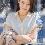 【中出し】 【初撮り】某物流会社で働く都内在住24歳OL 身長150cm、C カップでジムで鍛えられた美しいスレンダーボディ 茶色い瞳と小顔で堀の深いルックスがハーフ系モデルのような雰囲気。 サバサバ系クール美女がイラマチオで喉イキ！ドM堕ち。 ありさ【圧倒的4K映像でヌ… 十川ありさ 『高画質』