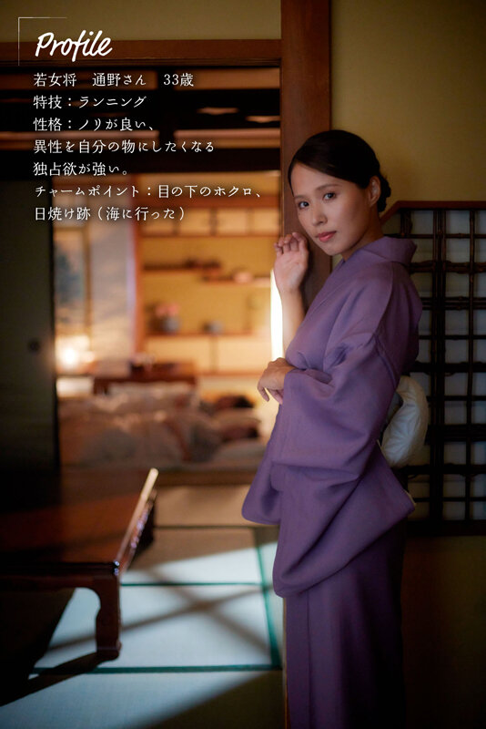 【中出し】 隙あり既婚者を宿泊中、店外デートに誘い骨抜き不倫するノリ良...