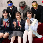 【中出し】 壁尻×近親相姦ゲーム2 『高画質』