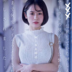 【中出し】 デート×××。信頼していた同じ大学の映画サークルの男子たちに襲われて、喉奥まで何度もイラマチオされて、中出しされました… MINAMO 『高画質』