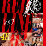 【中出し】 発禁ベスト レ×プ RED LINE_02 『高画質』