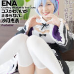 【中出し】 【4K】4K Revolution コスかわいいが…止まらない。 沙月恵奈 『高画質』