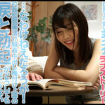 【中出し】 ヤリチン達にレ○プされて輪●堕ちした愛しの彼女 さつき芽衣 『高画質』