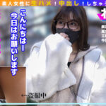 【中出し】 【エロ垢インフルエンサー】エロ売りしてる美少女インフルエンサーにDMして出演してもらって…居酒屋で！中出しで！脅威の美乳Fカップ美少女にガチ中出し！【裏垢肉感美ガール】 『高画質』