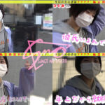 【中出し】 ガチ中ドキュメント！！【さんじのガチなか！】本物半外半中！？【1.彼氏に内緒で中出しちゃった女○○生】【2.声優志望の女○○生を騙して中出し】【3.あの人気女優と二人きりだし…内緒の中出し】全てノーカットでお届けの嘘無し！騙し無し！ 枢木あおい 『高画質』