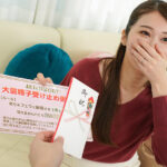 【中出し】 人妻さんおこずかいGetチャレンジ企画 乳首イジリと焦らし寸止めでフル勃起させたチ○ポから射精した精子を全受け止めできたら100万円！チャレンジ失敗こぼれた滴の数だけ抜かずの中出し罰ゲーム！ 『高画質』