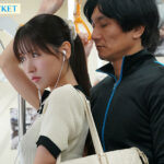 【中出し】 中出し痴●電車 声の出せない密室で犯●れ輪●されイカされ続け痴●集団の種付けペットに堕ちた女子大生 桜空もも 『高画質』