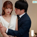 【中出し】 「今日だけは奥さんのことを忘れて…」 一年ぶりに再会した愛人と1秒たりとも惜しまずヤリたい放題した出張先の休日 希島あいり 『高画質』