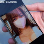 【中出し】 マッチングアプリで爆乳妻と『マスク有』『2時間限定』の条件で会ったら妻の妹で…我を忘れて『ゴム無し』ショートタイム中出しに溺れた僕 羽月乃蒼 『高画質』