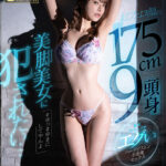 【中出し】 【VR】おフェロ顔の175cm9頭身美脚美女に犯●れたい…結合ストロークがエグいハードピストン小悪魔セックス ＃ゆっまゆまにしてやんよ 佐野ゆま 『高画質』