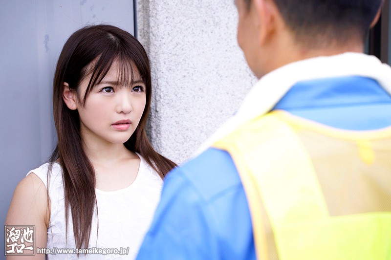 【中出し】 欲求不満な団地妻と孕ませオヤジの汗だく濃厚中出し不倫 永瀬...