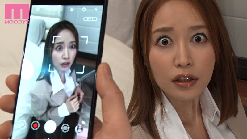 【中出し】 大嫌いな女上司とデリヘルで遭遇、即立場逆転！ 時間＆発射無...