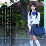 【中出し】 【配信版購入者特典付き】【4K 高画質撮影 鮮明映像】女子校生孕ませレ●プ中出し20連発＋種付け追姦 小那海あや 『高画質』