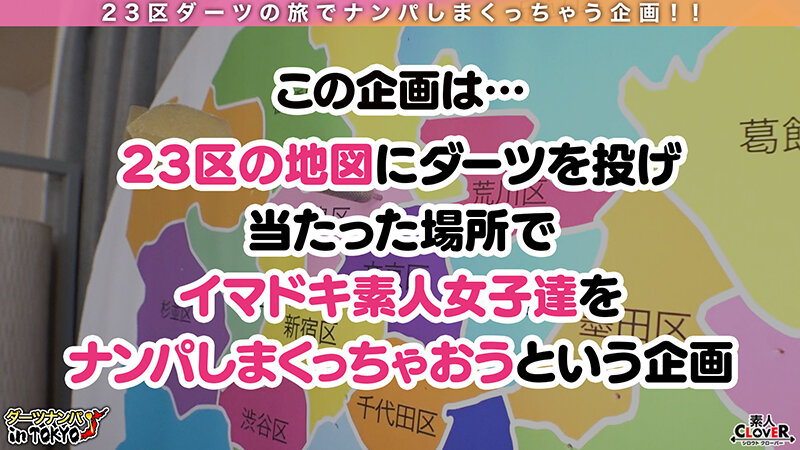 【中出し】 【鬼かわJ○カフェ嬢と酒でテンションアゲアゲ↑↑生ハメック...
