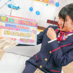 【中出し】 素人バラエティ透け壁越しだからディルドーズブマン丸見え！フライト帰りの美脚CAが挑戦する1ピストン100円の極太ディルドチャレンジ！ポルチオ直撃でどんどん卑猥になる腰振りをガラス越しにじっくり観察されて発情！無責任膣内射精12発！ 『高画質』