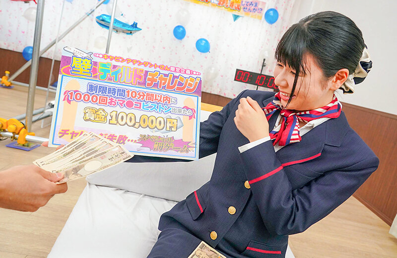 【中出し】 素人バラエティ透け壁越しだからディルドーズブマン丸見え！フ...
