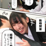 【中出し】 エロ酔いしたデカ尻後輩OLの悪ノリ杭打ちピストンで何度も暴発中出し不倫させられちゃった上司のオレ 宇流木さらら 『高画質』