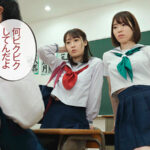 【中出し】 クラスの女子に性的イジメを受けた僕。気づいたら脳が蕩けるハーレム状態に 『高画質』