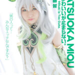 【中出し】 【4K】4K Revolution コスかわいいが…止まらない。 松岡美桜 『高画質』