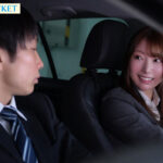 【中出し】 妻が出産で帰省中、一緒に営業周りをする同僚女子社員「西宮」と何度も、何度も、浮気してしまった…。 相性抜群の肉体関係 西宮ゆめ 『高画質』