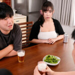 【中出し】 旧友の嫁さん 無職で堕落したパチプロの俺が夫の留守中に巨根でヒィヒィ言わせた話 吉根ゆりあ 『高画質』