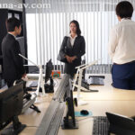 【中出し】 うちの部署に、異動してきたばかりの女上司を孕ませた犯人がいる―。 竹内有紀 『高画質』