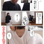 【中出し】 SNSでもバズった！ぽちたろ原作を遂に実写化！ 隣人がち〇ぽ借りに来る話-実写版- 天月あず 『高画質』