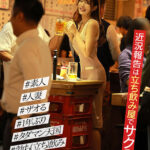 【中出し】 タダマンの品格 関係が切れた元セフレに蘇りの呪文（ザ●ラル）メール！返信が来た欲求不満な人妻とヤリまくる！！ 『高画質』