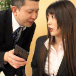 【中出し】 ずっと見てたよ…君のこと 寿退社する先輩の末路 新村あかり 『高画質』