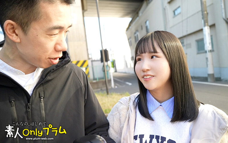 【中出し】 新B級素人初撮り 114「お父さん、ごめんなさい…」はるの...
