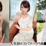 【中出し】 ハメドリネットワーク人妻MAX＃21【1.人生初ホストでドハマり高●教師美人妻28歳】【2.浮気精子をたっぷり搾り取るミニ系淫乱爆乳人妻23歳】【3.セックスレスで爆発寸前のJカップ爆乳エステティシャン妻31歳】【4.透き通る透明感…もう、旦那には戻れないショートカット… 『高画質』