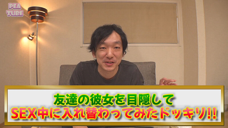 【中出し】 彼氏の友達にNTR中出しされちゃった…デカパイ最強女子みそ...