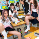 【中出し】 えっ！？80％？なにこの数字？ヤレる確率が可視化されてボクだけに見える世界！なんだその頭の上に見えてる数字は！ 『高画質』