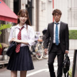 【中出し】 教師失格 放課後にラブホで密会 娘ほど年の離れた教え子との淫美なセックスに溺れた私は…。 明里つむぎ 『高画質』