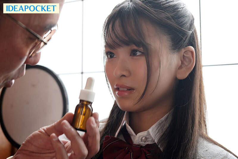 【中出し】 おやじの媚薬凝縮ザーメン膣奥大量注入！ ヤリ部屋軟禁キメセ...