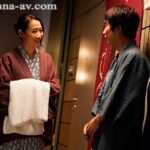 【中出し】 妻には口が裂けても言えません、義母さんを孕ませてしまったなんて…。-1泊2日の温泉旅行で、我を忘れて中出ししまくった僕。- 水戸かな 『高画質』