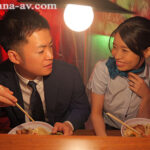 【中出し】 出張先で出逢った人妻CAと意気投合して一夜限りの相部屋SEXのはずが…実は近所の地味奥さん（巨乳）で弱みを握られ言いなり中出しW不倫 浜辺栞帆 『高画質』