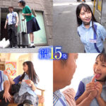 【中出し】 「店長、奥さんより気持ちいいでしょ？」常にち○ぽを舐めたがるオジサン大好きメンヘラ巨乳バイトJ系に中年デカチンを気に入られ年の差精飲ペロ不倫して喉奥ごっくんされまくった話。 星乃夏月 『高画質』