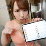 【中出し】 「イクときは絶対りほの前だけですよ…」 ちょっぴり束縛気味な彼女の緩急ヤバすぎギアチェン騎乗位で精子ぶっこ抜かれるズッキュン！年下淫語（敬語ver）＆LOVEたっぷりオナサポ同棲性活 宍戸里帆 『高画質』