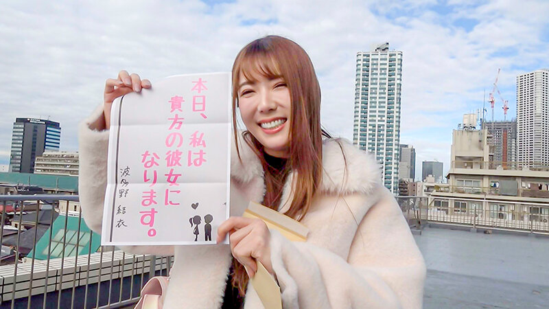 【中出し】 恋人いちゃラブドキュメント 言わずもがなの最強美女と恋人契...