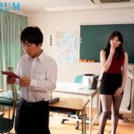 【中出し】 中出しで誘う先生に彼女がいるのに童貞を奪われたボク…。 香椎花乃 『高画質』