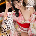 【中出し】 【VR】君とだけ…見つめ合っていたい。昔行けなかった幼馴染との夏祭り。あの時着れなかった浴衣を着て求めあう愛着キス性交 沙月恵奈 『高画質』