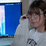 【中出し】 ちょっとツンが入ってるメガネっ娘マンガ家アシスタントと中出しえっちに明け暮れる 花狩まい 『高画質』